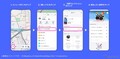 Yahoo!カーナビ「推しドラ」、人気声優による低音ボイスグループ「低音火傷」が新登場