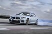 BMWが新型 M2 CSをヴィラ・デステ2025で世界初公開、性能だけでなくデザインにも注目
