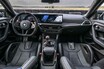 BMWが新型 M2 CSをヴィラ・デステ2025で世界初公開、性能だけでなくデザインにも注目