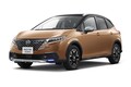 【深刻】約3900名の従業員はどうなる？ 日産の主力「追浜工場」存廃の影響度と、閉鎖が避けられないワケ