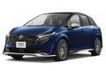 【深刻】約3900名の従業員はどうなる？ 日産の主力「追浜工場」存廃の影響度と、閉鎖が避けられないワケ
