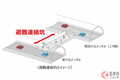 中央道「小仏トンネル改造」で11月・12月に上り夜間通行止め　渋滞対策の一環で補強工事