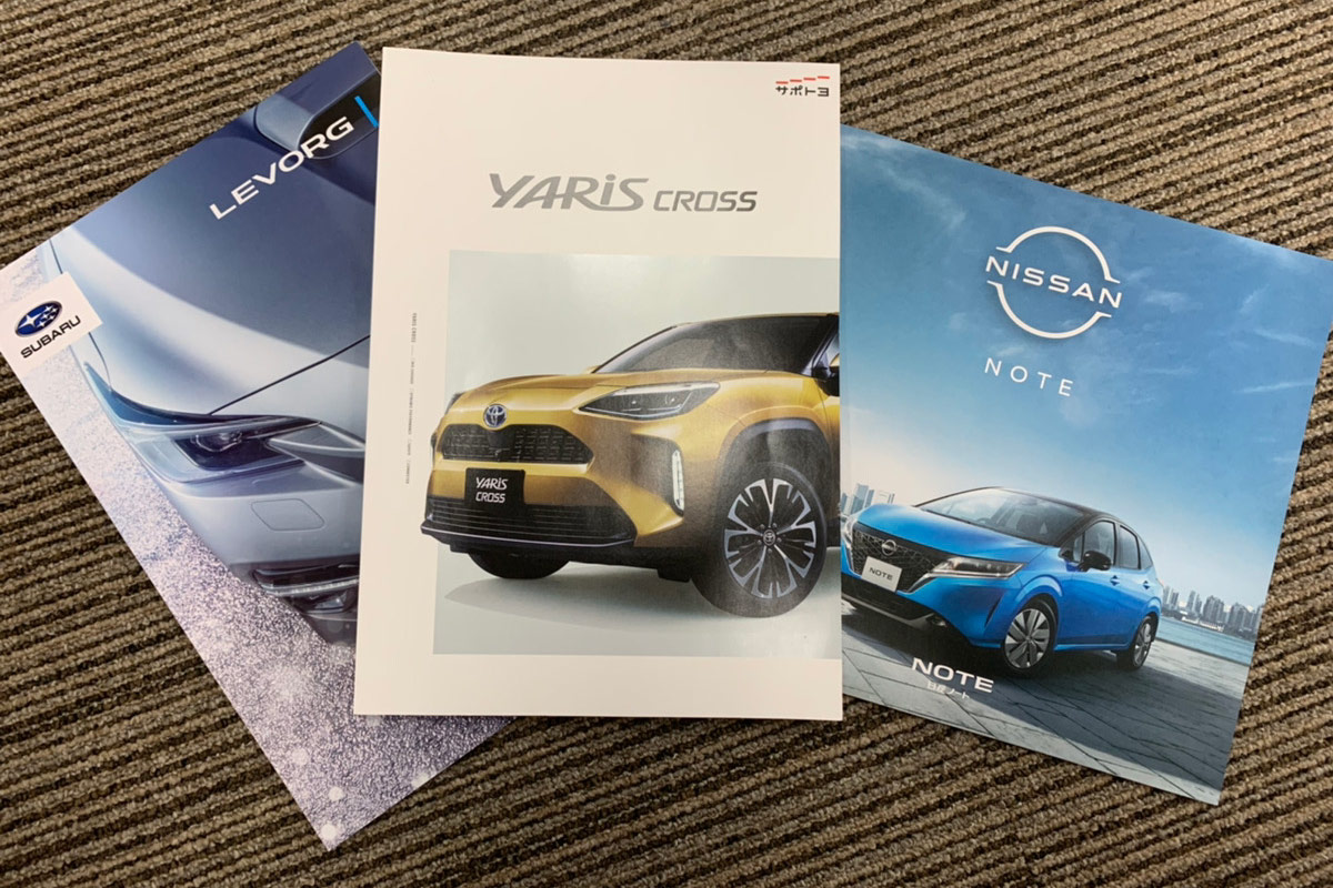 値引きしやすい車ってある 元販売員が伝授 お得に購入するポイントとは くるまのニュース 自動車情報サイト 新車 中古車 Carview