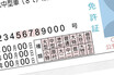 昔は鬼教官なんて人もいたけど果たして？　教習所の教官ってぶっちゃけ「運転が上手い」のか元教官に聞いてみた