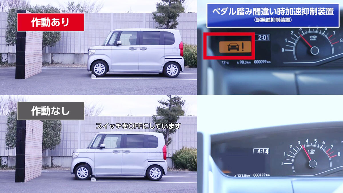 メルセデス・ベンツ　GLE450d Coreをモデル追加