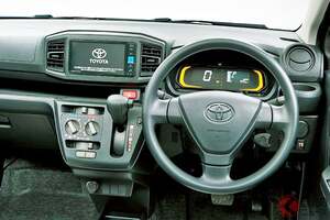 トヨタの「“最安”乗用車」がスゴい！ 99万円で「4人」乗れる！ 全長3.4mでサイズも“最小”な軽セダン「ピクシスエポック」とは
