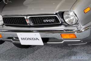 「不可能を可能にした挑戦」世界一厳しい排ガス規制に挑み、勝利したホンダ「CVCC」メカニズム