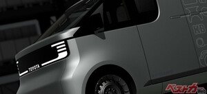 新型ハイエース!?　トヨタ&ダイハツの商用車の未来がアツかった!!　JMSのトヨタブースを総括