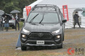 「これは凄い！」 最強RAV4に驚きの連続！ 車高UPの本格派の実力とは