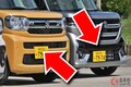なぜ軽自動車は「右にナンバー」ついてる？ ズレてるのが気になる！ けど普通車みたいに「真ん中」じゃダメなの？ 近年は「正面」も増加傾向に… 「右寄り」が必要な理由とは