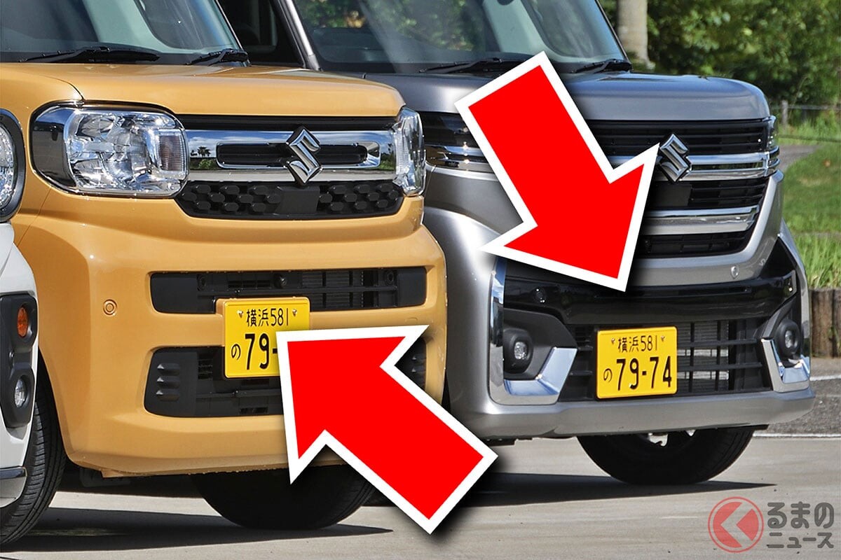 なぜ軽自動車は「右にナンバー」ついてる？ ズレてるのが気になる！ けど普通車みたいに「真ん中」じゃダメなの？ 近年は「正面」も増加傾向に… 「右寄り」が必要な理由とは