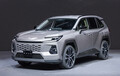 第6世代となる新型トヨタRAV4がワールドプレミア。日本での発売は2025年度内を予定