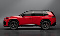 第6世代となる新型トヨタRAV4がワールドプレミア。日本での発売は2025年度内を予定