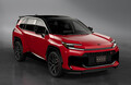 第6世代となる新型トヨタRAV4がワールドプレミア。日本での発売は2025年度内を予定