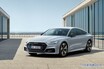 アウディの主力モデル「A6」「A6アバント」「A7スポーツバック」に、台数限定モデル「ブラックスタイル プラス」を追加設定