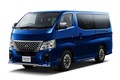 日産から車中泊ファン注目の「キャラバン」が登場！ 新たなカスタムカー「AUTECH LINE」ってどんなクルマ？【新車ニュース】