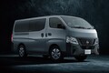 日産から車中泊ファン注目の「キャラバン」が登場！ 新たなカスタムカー「AUTECH LINE」ってどんなクルマ？【新車ニュース】