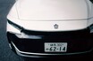 進化したトヨタ タンドラ、鮮やかに登場！──GQ新着カー
