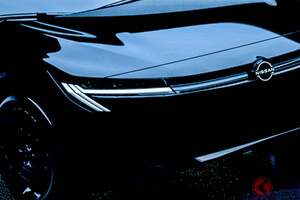 【米国】日産「新型セダン」公開！ 斬新「フの字型ヘッドライト」＆流麗ボディが良さそう！ サニーの血を引く「セントラ」登場へ