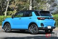 トヨタ新型「ライズ」は「ミニRAV4」!? ダイハツが作った車がトヨタ顔になる理由