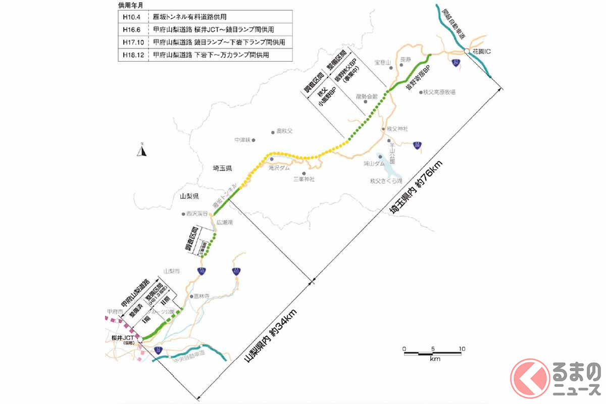 秩父がより近く 国道140号 長尾根バイパス が事業化 じわじわ進む埼玉 山梨の 西関東連絡道路 計画 くるまのニュース 自動車情報サイト 新車 中古車 Carview