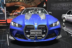 買えば「ロッシ」とランチができるなら3000万円なんて安いもの！　日本にたった２台しか導入されないBMW「M4 CS VR46」の価値がヤバイ【ジャパンモビリティショー2025】