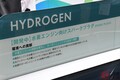 「持続可能な社会」実現へ部品サプライヤーはどう動く？ 「人とくるまのテクノロジー展 2025 YOKOHAMA」 東海理化／アイシン／二テラ