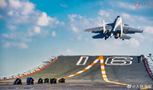 初の確認！「特異な動きする中国空母」自衛隊が海と空から睨み「え、そっち行くの!?」