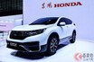 コロナ禍もリアル開催「北京モーターショー2020」 中国は自動車産業でも独走となるのか