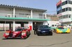 RX-7の40周年イベント「RX-7 40th Anniversary at FUJI SPEEDWAY」 盛りだくさんなコンテンツに注目！