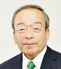 トヨタ、エグゼクティブフェローに内山田竹志氏が就任　取締役は10人体制へ