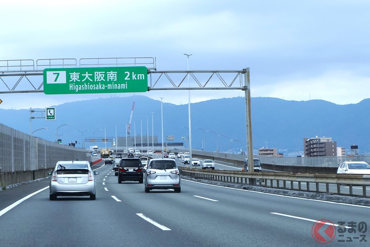 左車線と右車線どっちを走ればいいか分からない…3車線の真ん中はどんなときに走るの？意外と知らない車線の意味