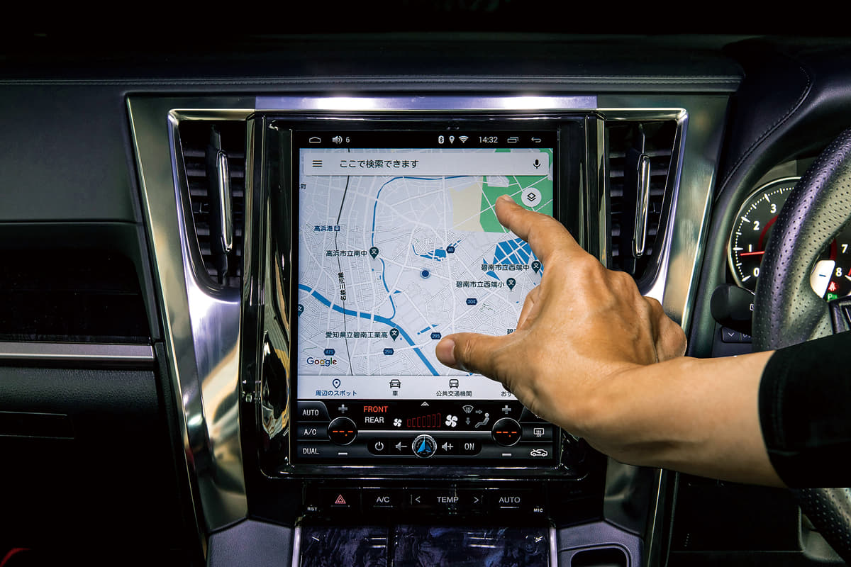 いま車内は 大画面 が当たり前 ネガな要素もある後付け 巨大カーナビ の選び方 Auto Messe Web の写真 11ページ目 自動車情報サイト 新車 中古車 Carview