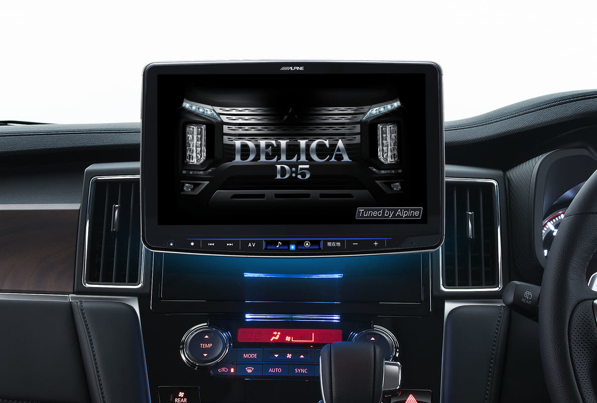 いま車内は 大画面 が当たり前 ネガな要素もある後付け 巨大カーナビ の選び方 Auto Messe Web の写真 9ページ目 自動車情報サイト 新車 中古車 Carview