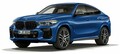 BMW X5／X6／X7に搭載するディーゼルエンジンに48Vマイルドハイブリッド技術を新装備