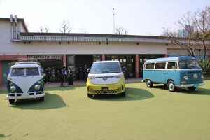 フォルクスワーゲンが日本導入70周年記念を記念し特別限定車を導入！ さらに電動VWバスの「ID. Buzz」を2024年末以降に日本導入決定！