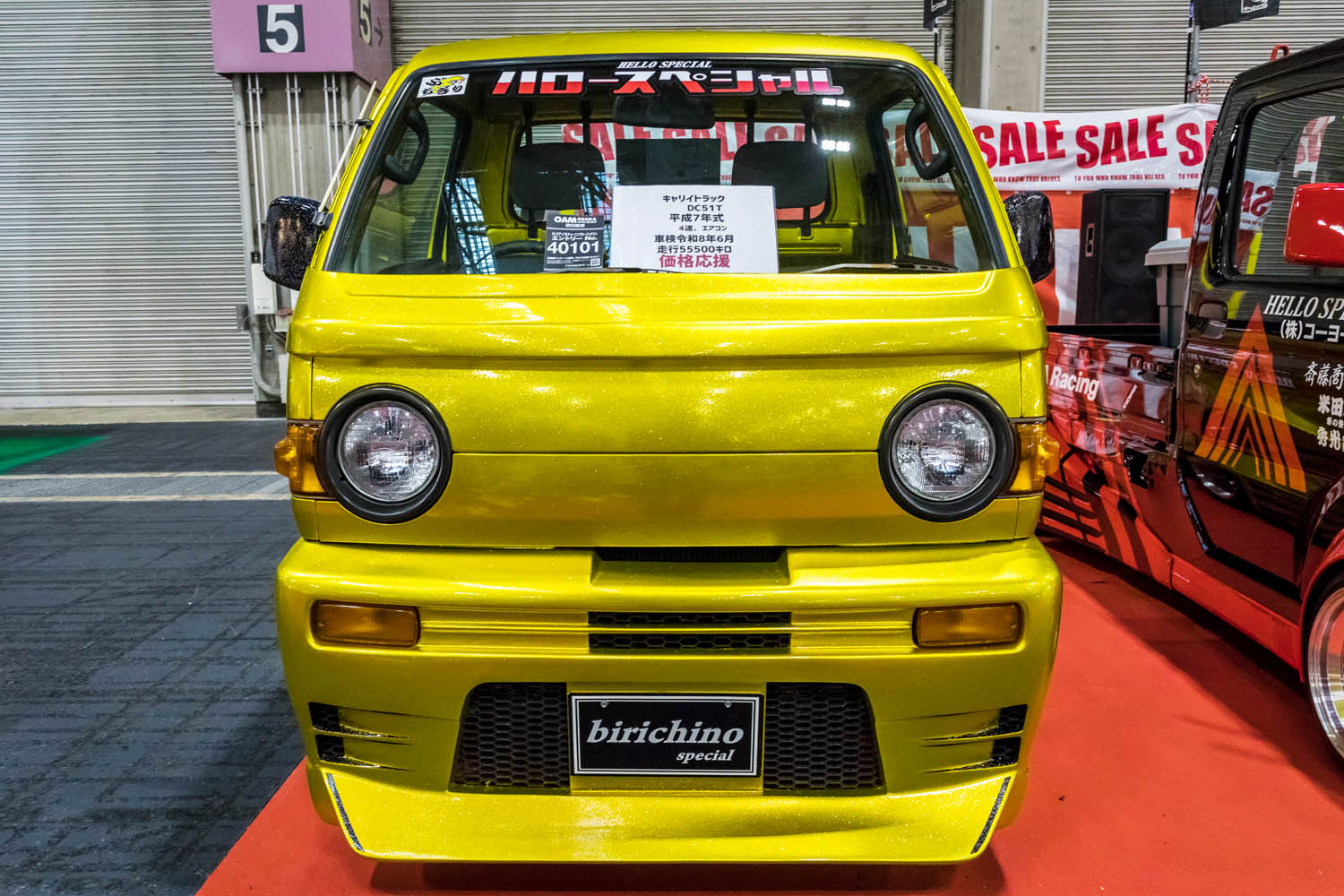 軽用リアウイング 旧車 当時物 軽トラ 軽バン 激レア物です 軽用リアウイング 旧車 当時物 軽トラ 軽バン 軽乗用 - メルカリ