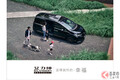 ホンダが新型「エリシオン」発表！ “高級ミニバン”改良！ 「BLACK Edition」も設定！ 541万円から中国で発売