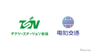タクシー配車の電脳交通、新潟コールセンター開設で3拠点体制に…万代タクシーと連携