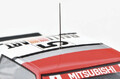 40周年!「三菱スタリオン」は「R32スカイライン」登場前夜、グループAで活躍した名マシーンだった! 【モデルカーズ】