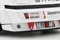 40周年!「三菱スタリオン」は「R32スカイライン」登場前夜、グループAで活躍した名マシーンだった! 【モデルカーズ】
