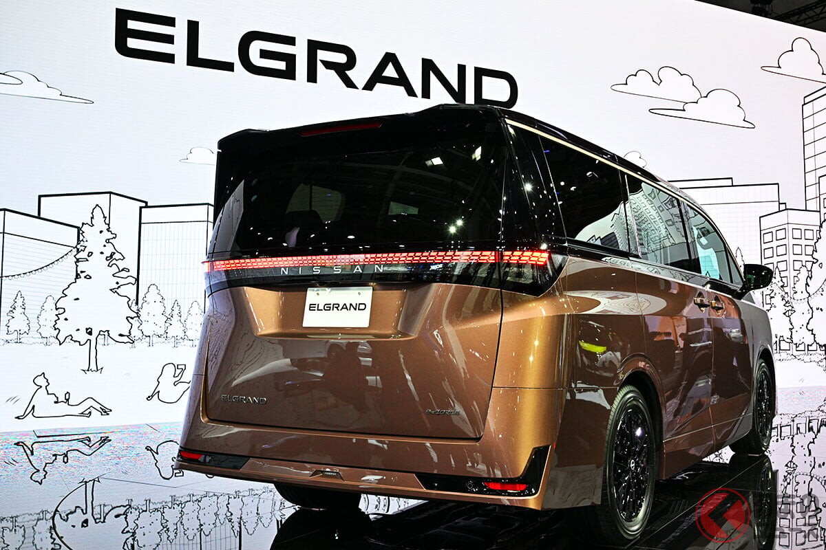 日産が「新型エルグランド」を世界初公開！ 16年ぶり全面刷新で「1.5リッター“e-POWER”」搭載！ 強敵「アルヴェル」に立ち向かう「日産再生の柱」はどう進化したのか
