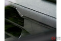 マツダ新型”最上級SUV”「CX-90」世界初公開！ “オシャさ”ウリの「CX-60」と何が違う？ 存在感強めの装備とは