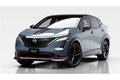 日産「アリア」にニスモバージョン！ パワー＆トルク大幅向上でEVも本格チューンドカーの時代に突入