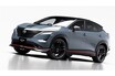 日産「アリア」にニスモバージョン！ パワー＆トルク大幅向上でEVも本格チューンドカーの時代に突入