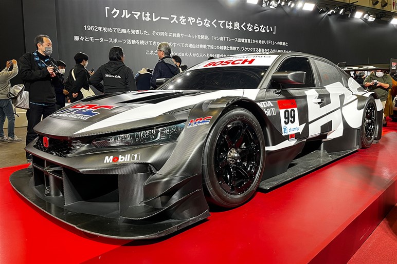 「シビックRSプロトタイプ」今秋発売か!? 東京オートサロン2024でサプライズ初公開