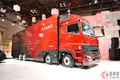 三菱ふそうの大型トラック「スーパーグレート」が6年ぶりフルモデルチェンジ JMSで世界初公開