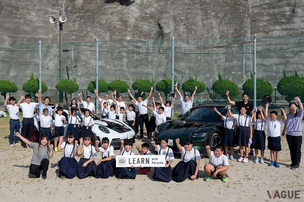 ポルシェに乗ると笑顔になる！ ポルシェジャパン×東京大学が開催する「LEARN with Porsche」が小学生たちに“夢の時間を提供する”理由とは