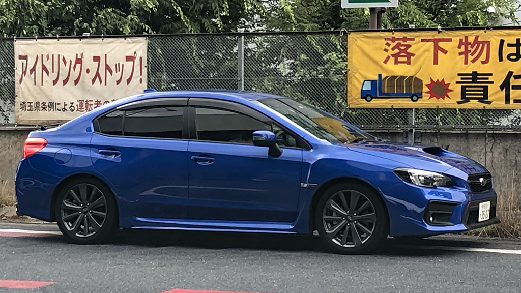 Wrブルーはズルイぞ スバルwrx S4の覆面パトカーがステルスすぎる件 Web Option 自動車情報サイト 新車 中古車 Carview