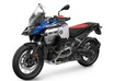 BMW「R1300 GS アドベンチャー」【いま新車で買える！ 冒険バイク図鑑】